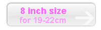 8 inch