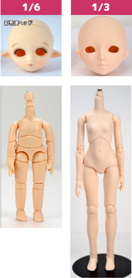 Custom doll website top