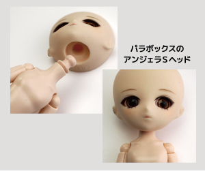 PARABOcCLE 遊び方
