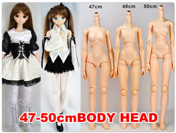 47~50cmヘッド