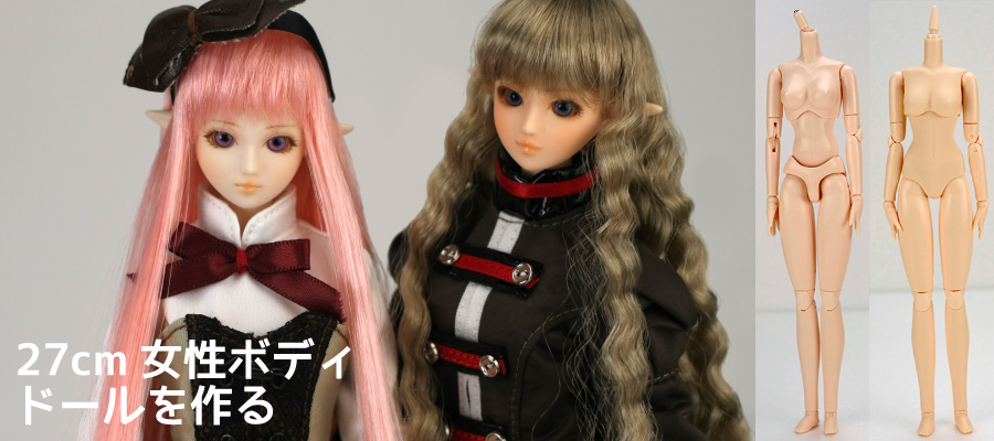 ☆アシックス  グライドノヴァFF2 ☆27cm ☆限定☆