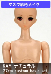 PARADOLL KAY