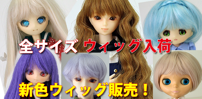 パラボックス(PARABOX) 総合オフィシャルサイト TOP｜カスタムし