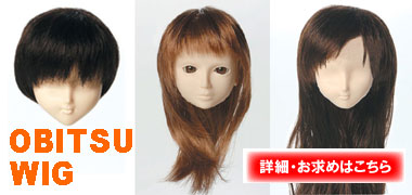 �I�r�c���E�B�b�O